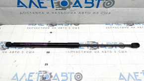 Left hood shock absorber for Kia EV6 22-24