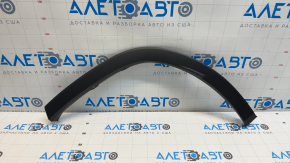 Rear left wing arch trim Lexus RX350 RX450h 20-22