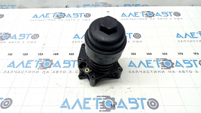 Audi Q8 19-25 MHEV Oil Filter Housing