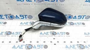 Left side mirror assembly for Lincoln MKZ 17-20, 16 pins, turn signal, heated, projection, auto-folding, auto-dimming, BSM, silver, chrome, chrome bumper