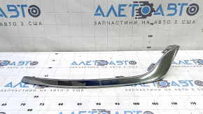 Right front bumper molding for Ford Fusion mk5 19-20, chrome, sand