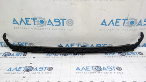 Rear bumper trim with chrome trim for a 2016-2017 Honda Accord hybrid, scratched.