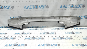 Metal windshield wiper pan for Audi Q8 19-23