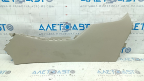 Left side center console trim for Honda Accord 2013-2017, beige, needs cleaning, scratches