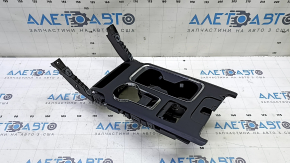 Ford Fusion mk5 17-20 center console trim with cup holders scratches