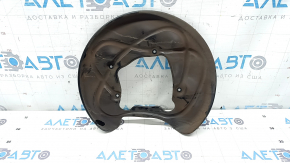Rear left brake disc cover for Audi Q8 19-25
