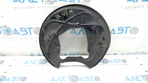 Rear right brake disc cover for Audi Q8 19-25