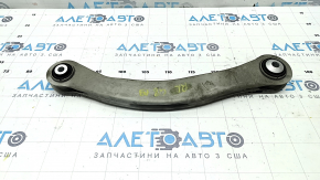 Upper rear left control arm for Audi Q8 19-25