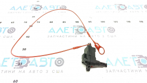 Fuel filler door lock for Audi Q8 19-23