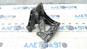 Alternator bracket for Audi Q8 19-25 3.0T MHEV