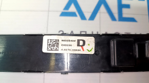Mitsubishi Outlander 14-21 dashboard button panel paint blistering