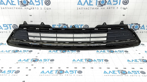 Lincoln MKZ 17-20 front bumper lower grille, sand, broken