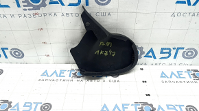 Lincoln MKZ 17 passenger seat side trim panel, left, black