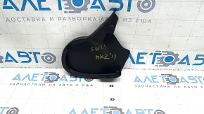 Lincoln MKZ 17 right driver's seat side trim panel - black