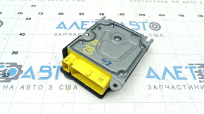 SRS airbag module, airbag computer, Audi Q8 19-20 3.0T MHEV