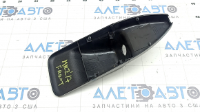 Interior Mirror Cover Lincoln MKZ 17-20 Black