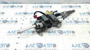 Electrically adjustable steering column for Audi Q8 19-25
