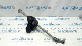 Audi Q8 19-25 steering shaft
