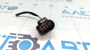 Chip for siren Audi Q8 19-25
