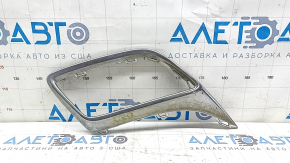 Right muffler trim for VW Tiguan 18-21, chrome, scratches
