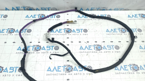 Cable from 48V battery to alternator, Audi Q8 19-25