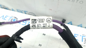 Cable from 48V battery to alternator, Audi Q8 19-25