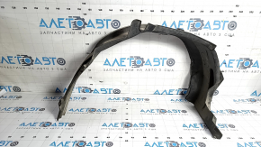 Front left fender liner for Mitsubishi Galant 2011