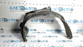 Mitsubishi Galant 04-11 front left fender liner, broken fasteners
