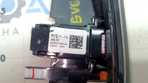 Kia EV6 22-24 center dashboard molding with backlighting