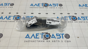 Lower right headlight bracket for Kia EV6 22-24 large