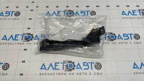 Left fog light bracket for Nissan Rogue 17-20