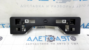 Front bumper area for Toyota Venza 21-