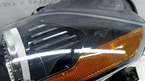 Left headlight wiring for Ford Mustang mk6 18-