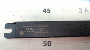 Front left door antenna Keyless Kia EV6 22-24
