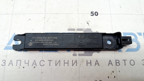 Front right door antenna Keyless Kia EV6 22-24