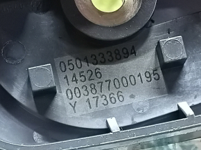 Electric motor contacts for the automatic transmission of the BMW X5 F15 16-18 2.0T plug-in