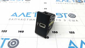 USB Hub Ford Mustang mk6 15-