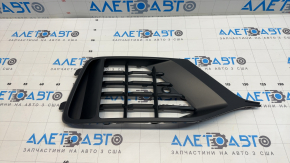 Right front bumper grille for Audi Q8 19-23, structure for parking sensors