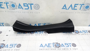 Rear left door sill trim for Toyota Venza 21-24, black, scratches