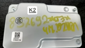 Toyota Venza 21-24 Voltage Regulator