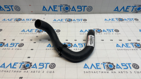 Cooling pipe right Toyota Rav4 19- 2.5