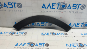 Door trim lower arch rear right Subaru Forester 19-24 SK