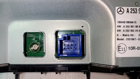 Monitor, display, navigation for the Mercedes GLC 20-22