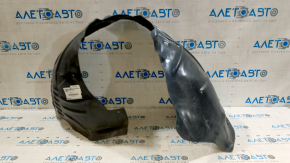 Front right mudguard Audi Q5 80A 18-20 2.0T