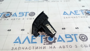VW Passat B8 16-19 USA Type 1 watch, chipped