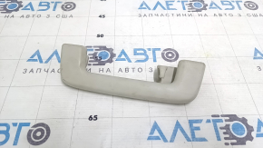 Lincoln MKZ 13-16 rear right headliner handle, gray, without caps, for cleaning
