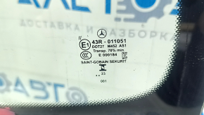 Mercedes GLC 20-22 windshield without camera and high beam projection, sand