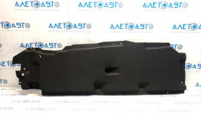 Right underbody protection for Audi Q7 16-25 2.0T, 3.0T