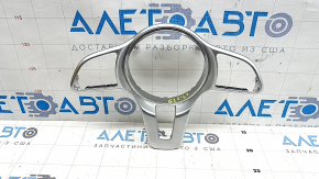 Mercedes GLC 20-22 steering wheel trim, gray with chrome, scratches