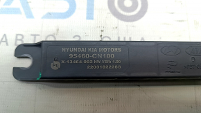 Antenna under the dashboard for the Kia EV6 22-24 Keyless